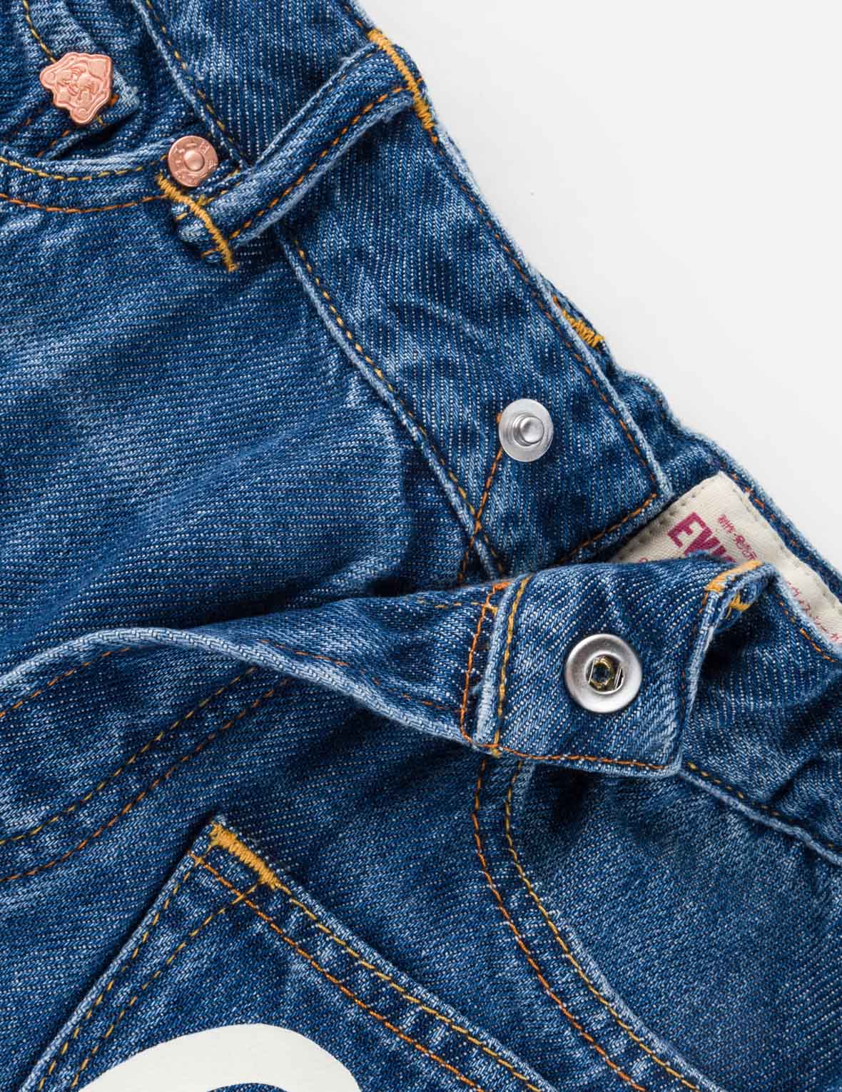 Seagull Multi-Pocket Regular Fit Jeans