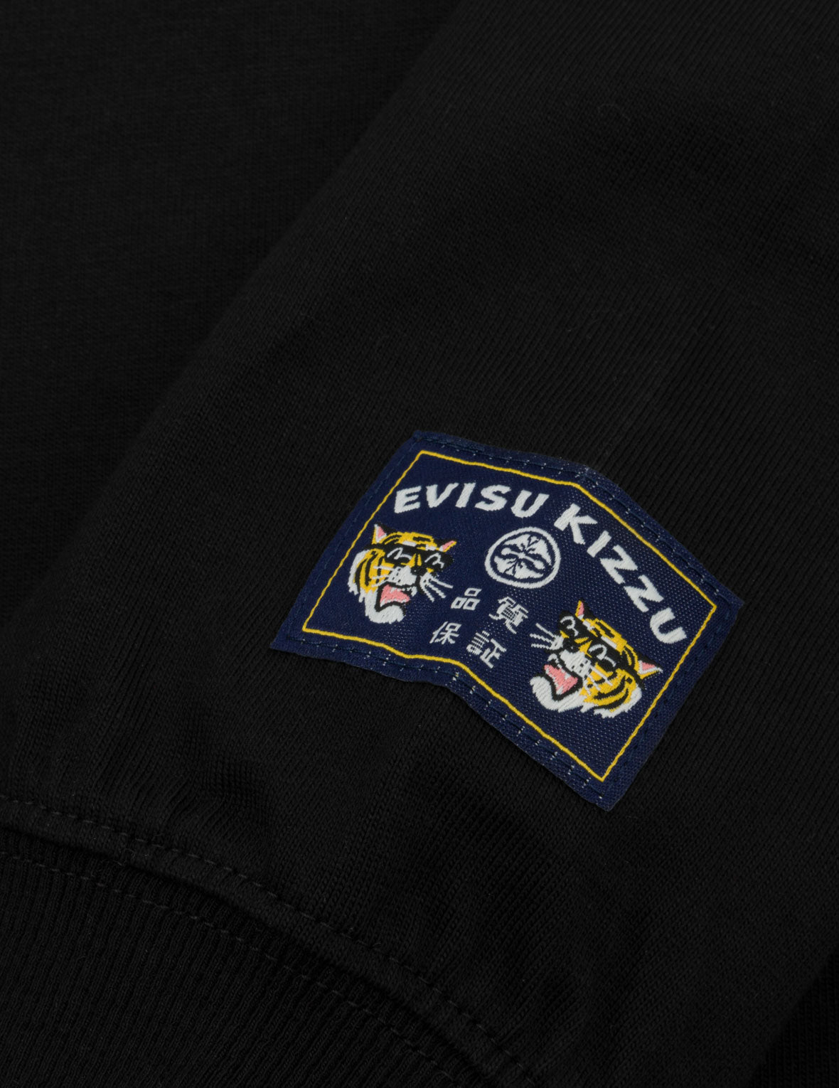EVISU タイガー ロングスリーブTシャツ