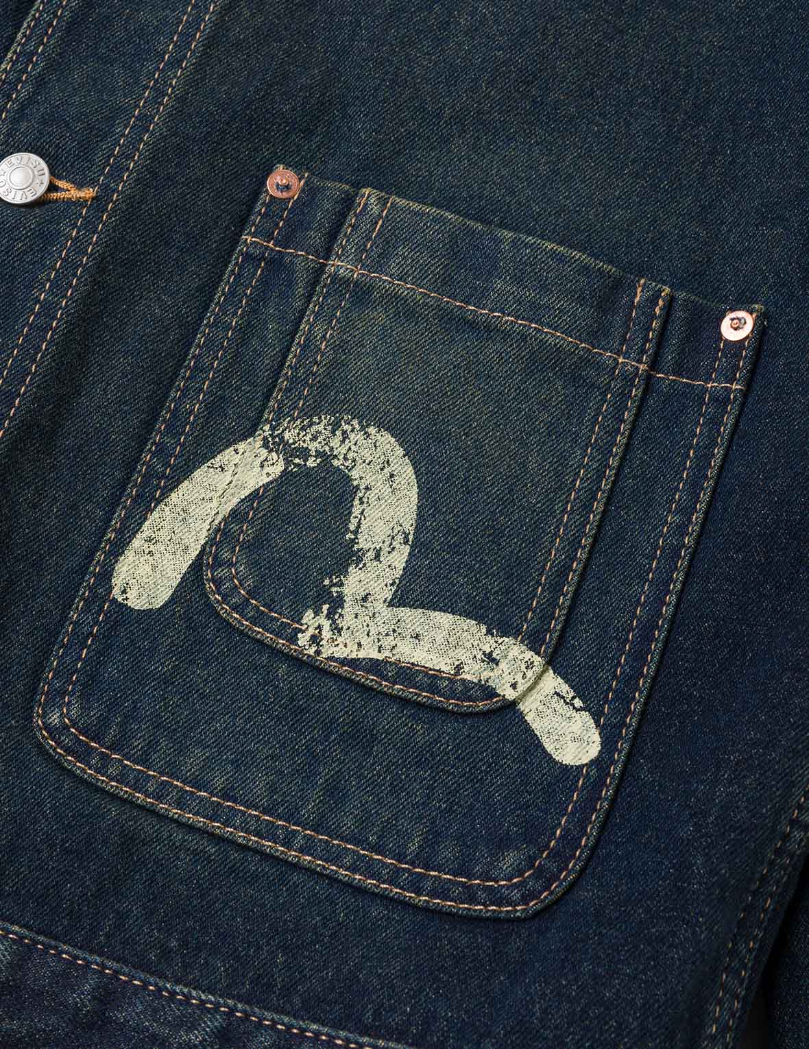 レイヤードポケット デニムワーカージャケット