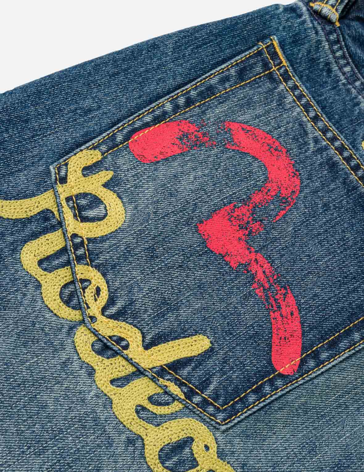 ヘビーウォッシュド&ディストレスド ジーンズ – EVISU