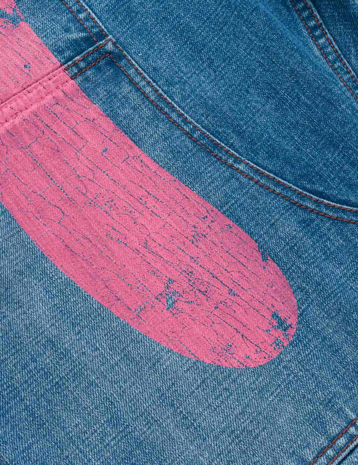 大黒サイドポケット ジーンズ