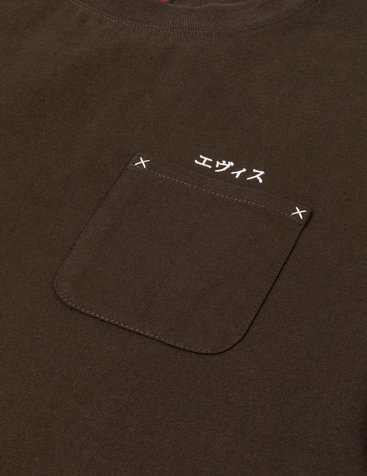 Japanese Logo Embroidery Pocket T-shirt