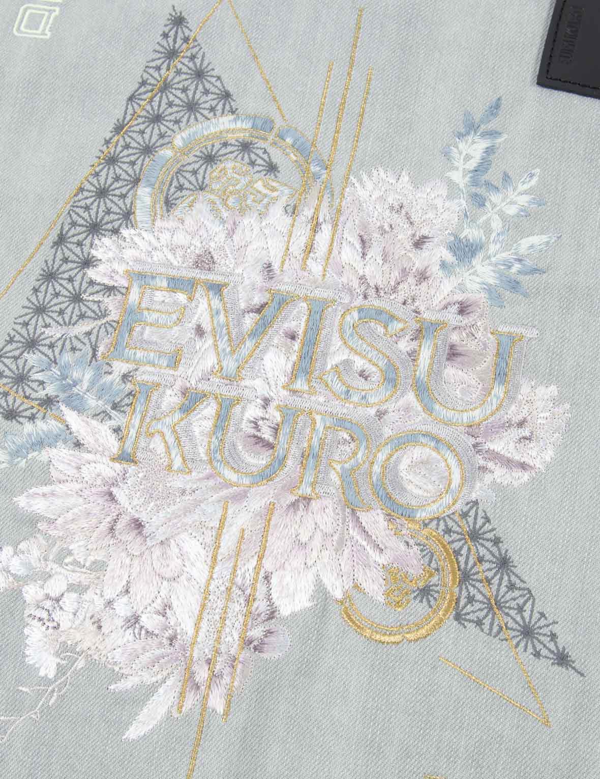 Floral and Brocade Motifs Embroidery Denim Jacket