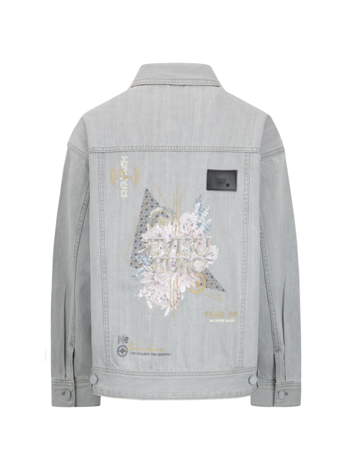 Floral and Brocade Motifs Embroidery Denim Jacket