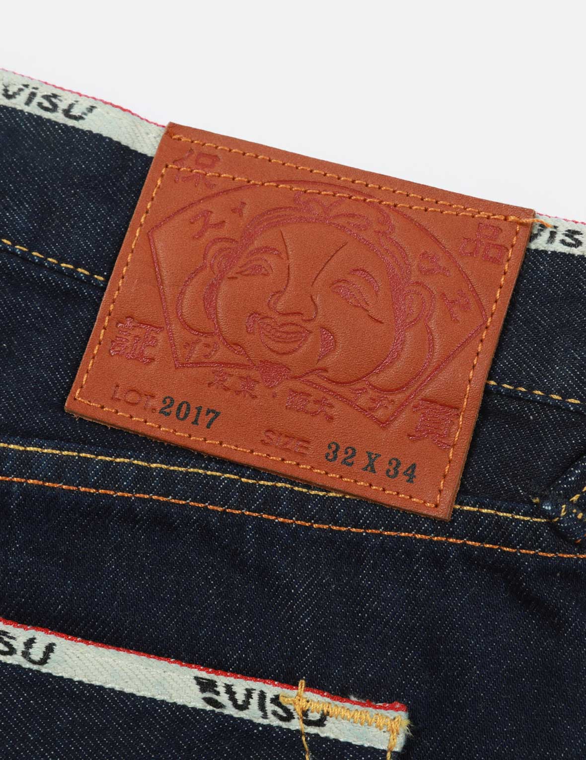 カモメとワシの刺繍キャロットフィットジーンズ #2017 – EVISU