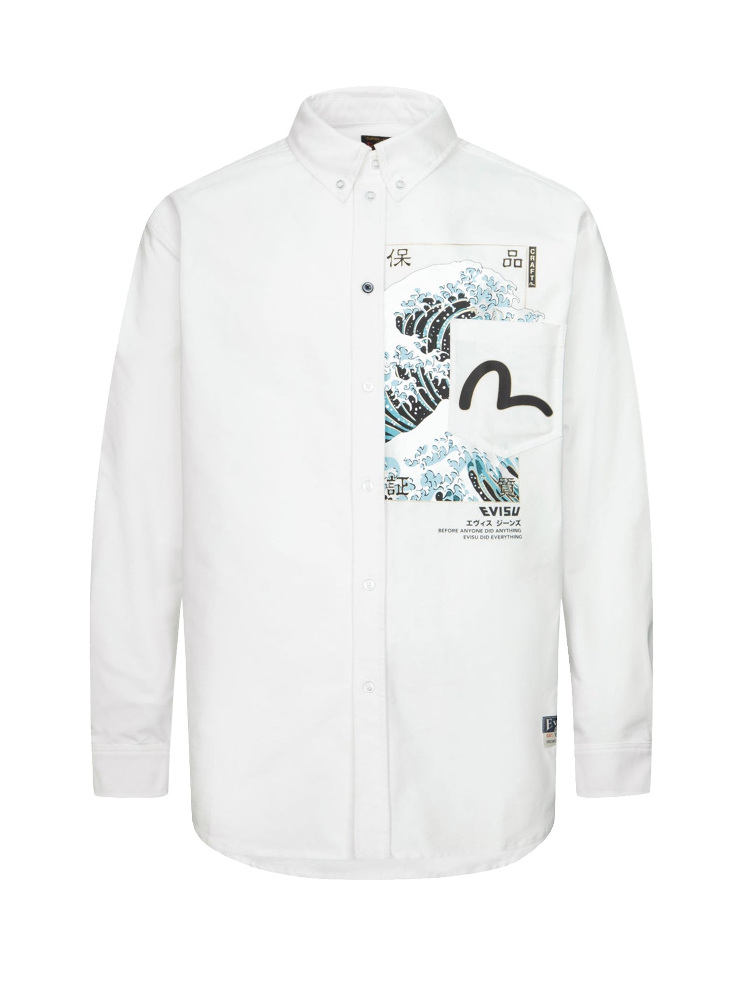 Seagull and The Great Wave
Print Relax Fit Shirt