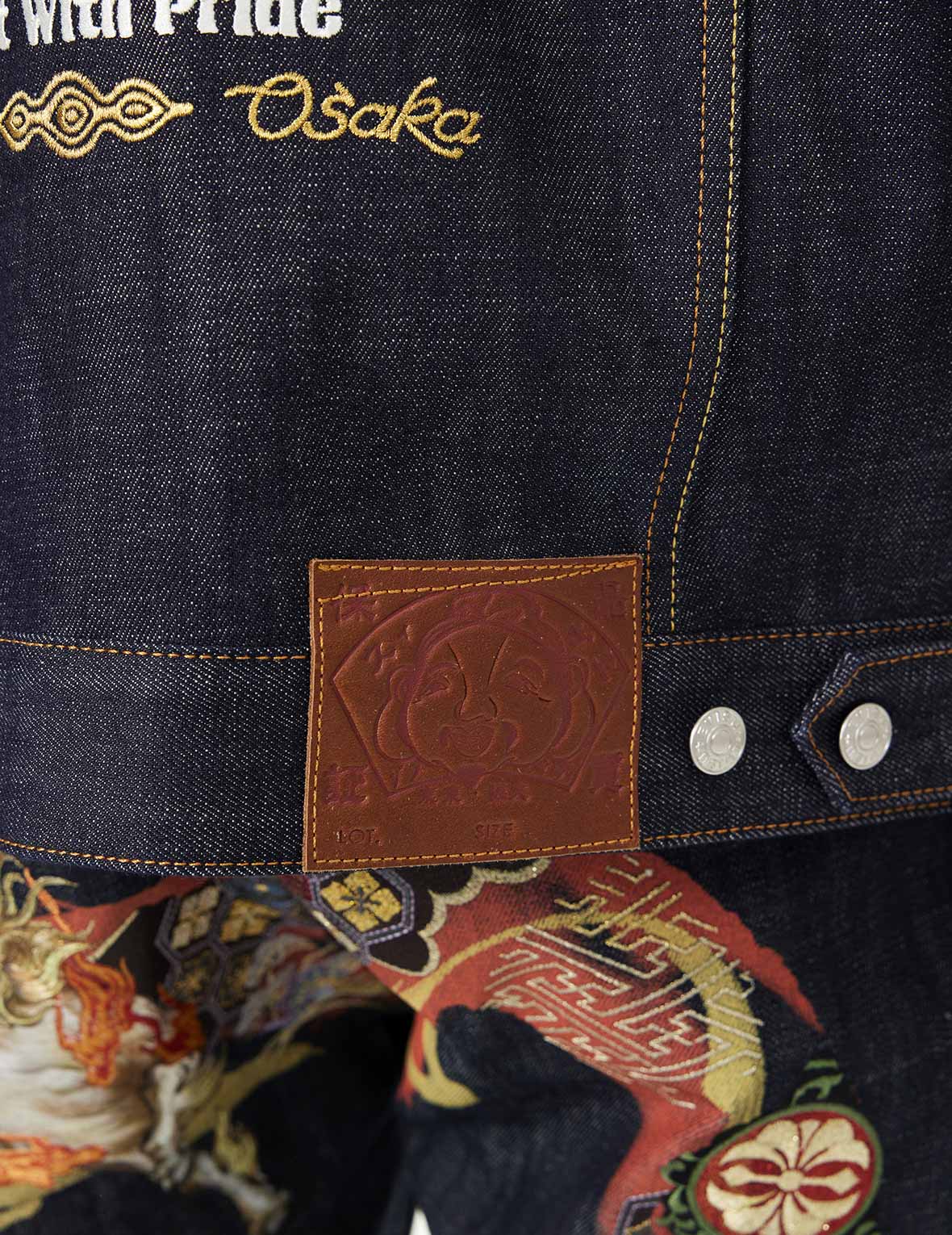 白沢刺繍 リラックスフィットデニムジャケット