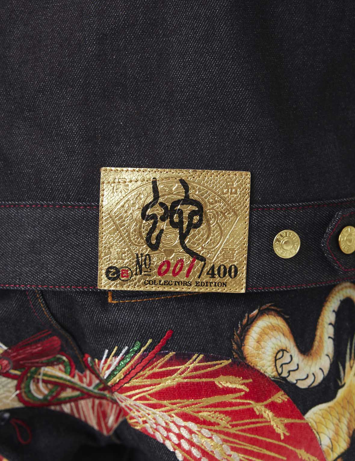 2025 Limited Edition Year of the  Snake Relax Fit Denim Jacket