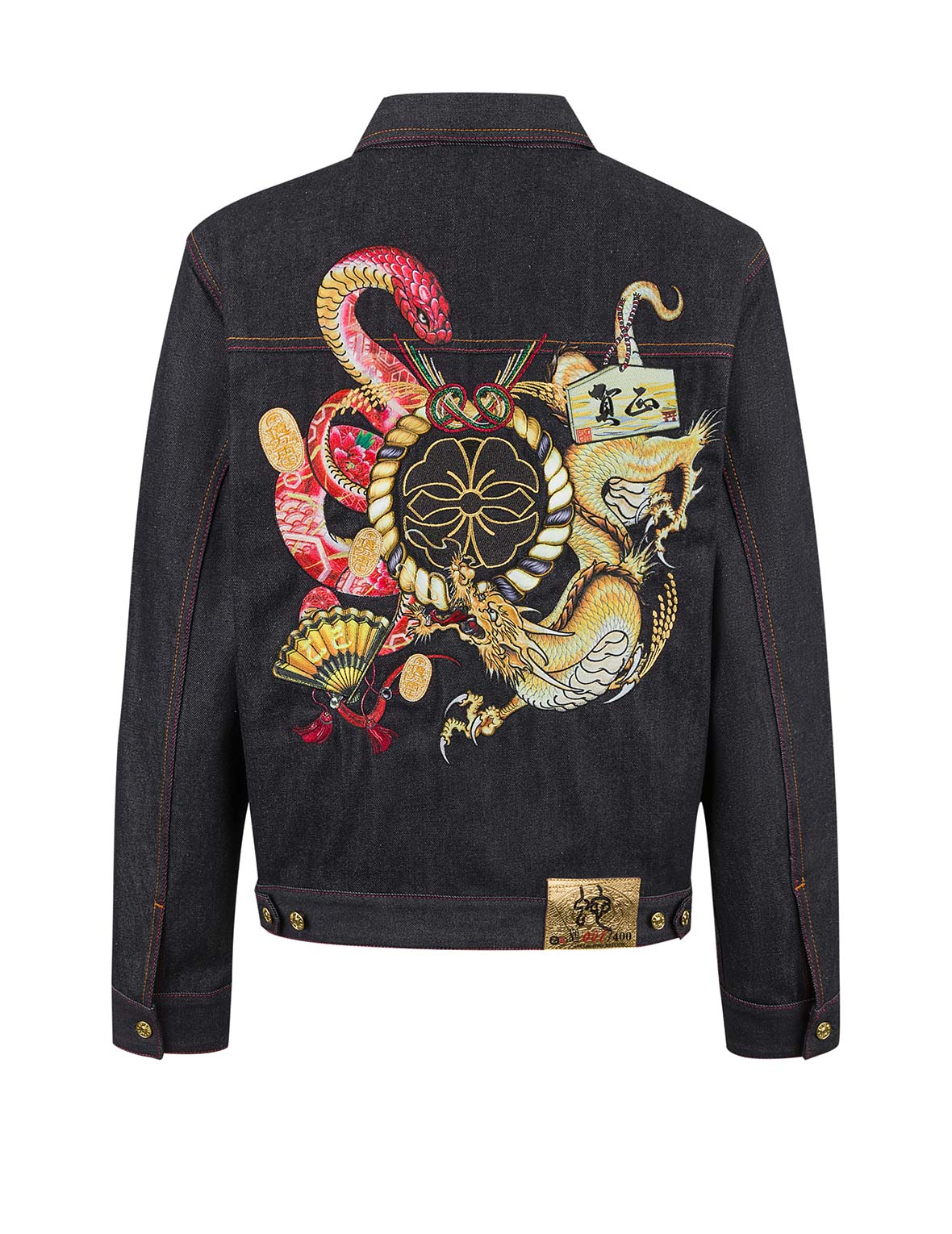 2025 Limited Edition Year of the  Snake Relax Fit Denim Jacket