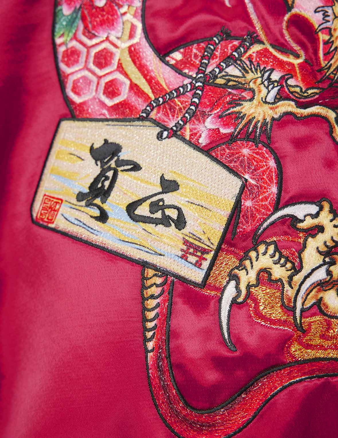 Soaring Snake Embroidery and Traditional Japanese Totem Prints Reversible Relax Fit Souvenir Jacket - Red