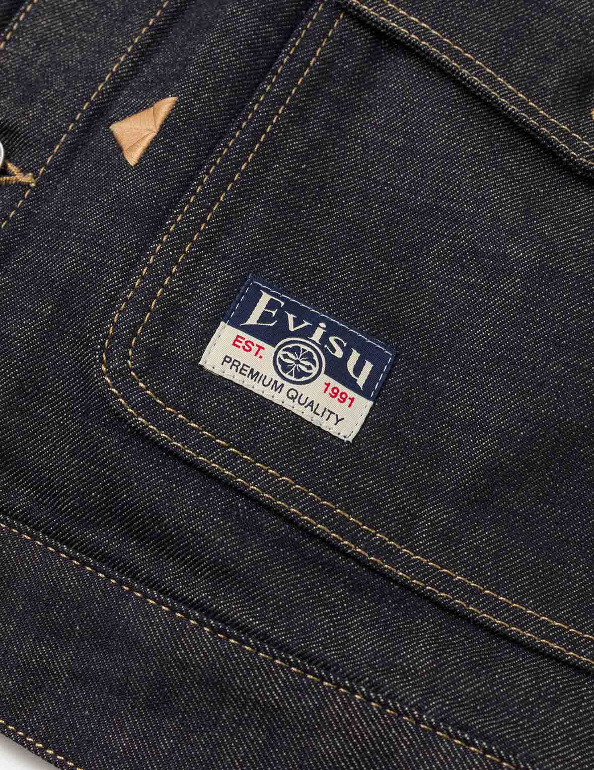 レオパード刺繍 デニムジャケット