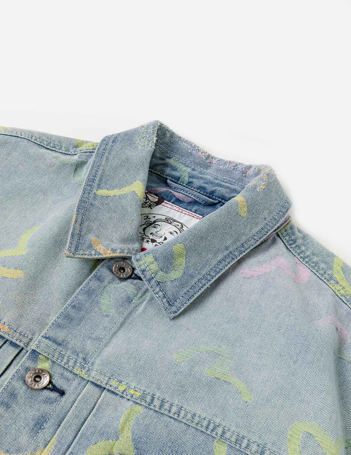 オールオーバーカモメジャカード デニムジャケット – EVISU
