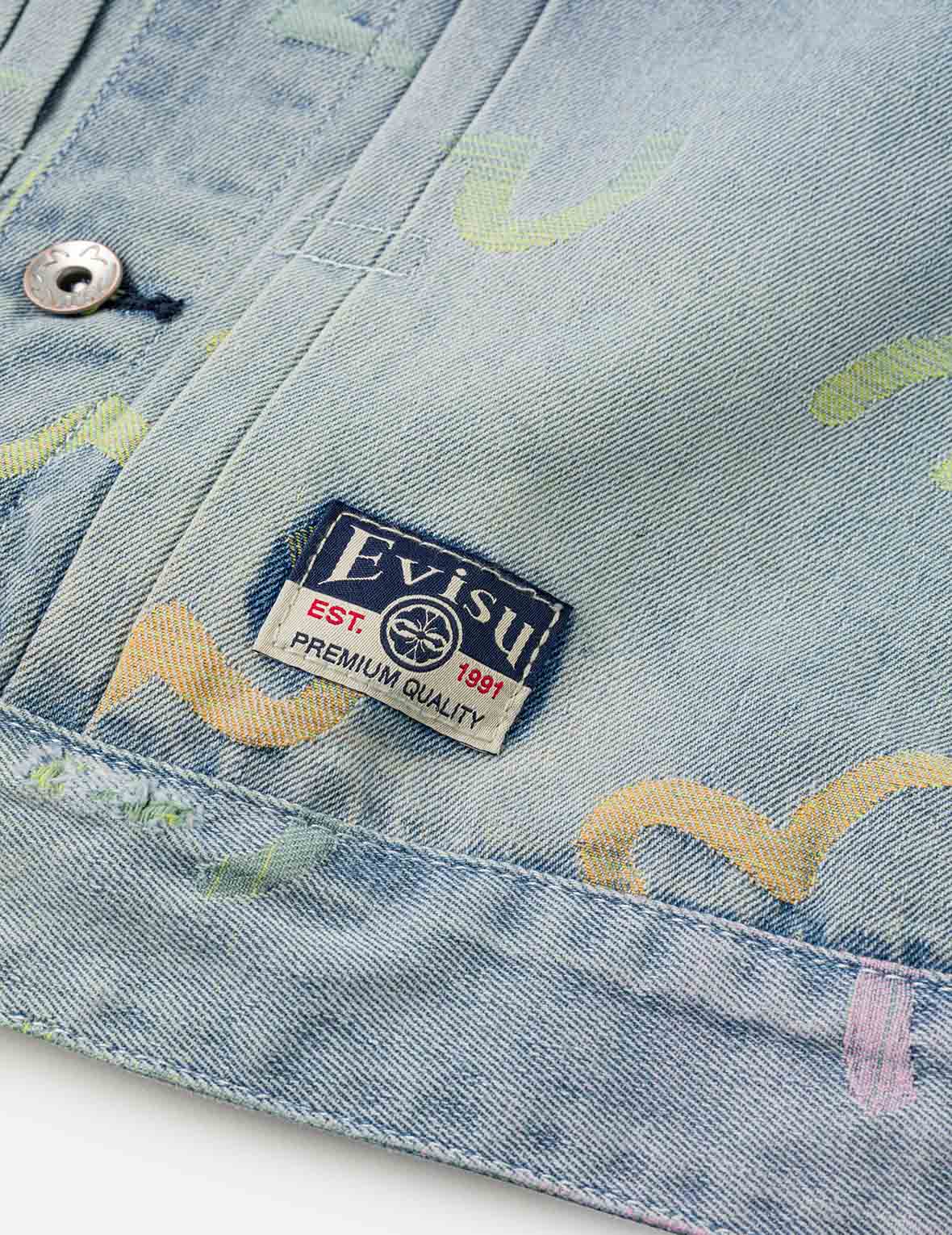 オールオーバーカモメジャカード デニムジャケット – EVISU