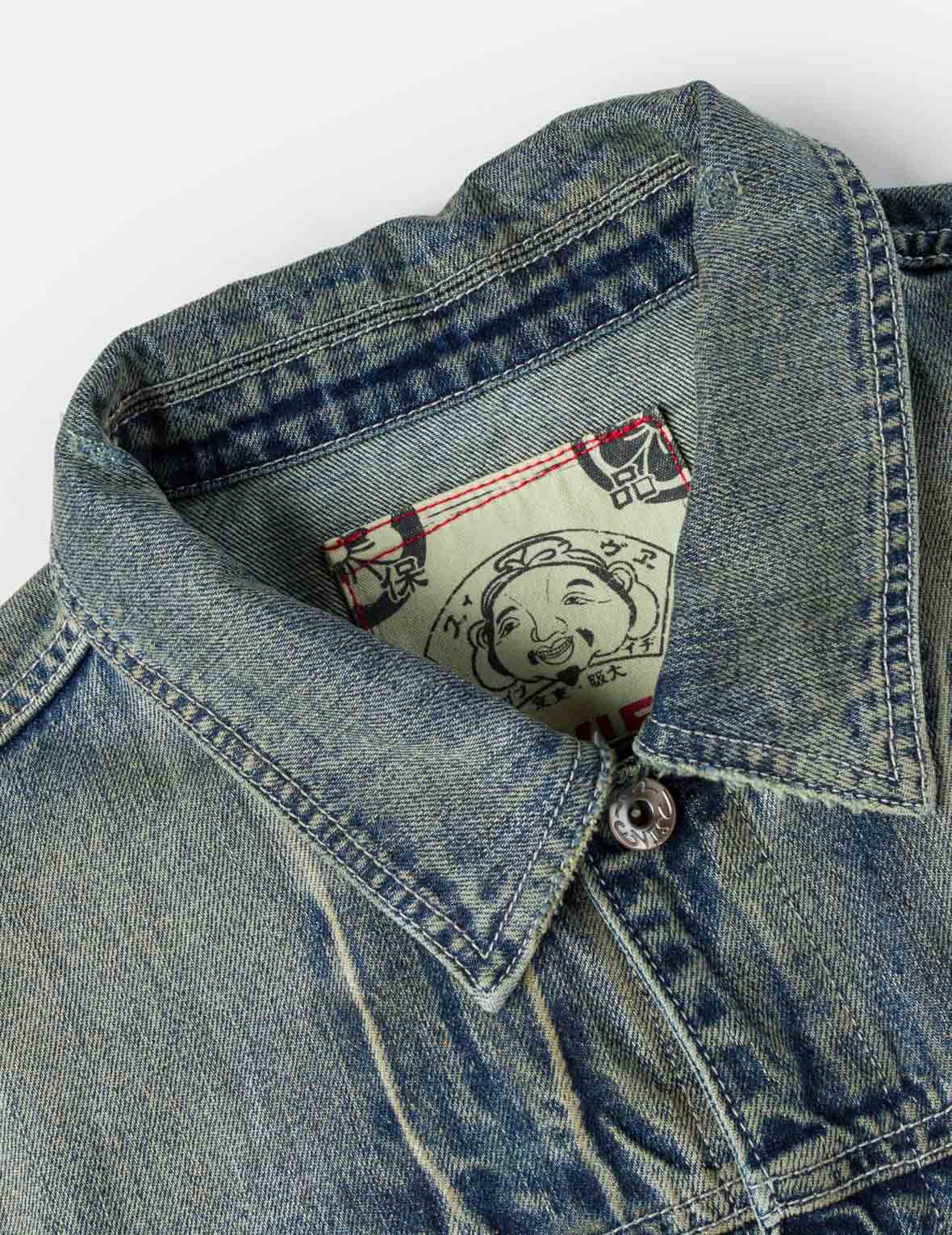 Allover Graffiti Printed Denim Jacket