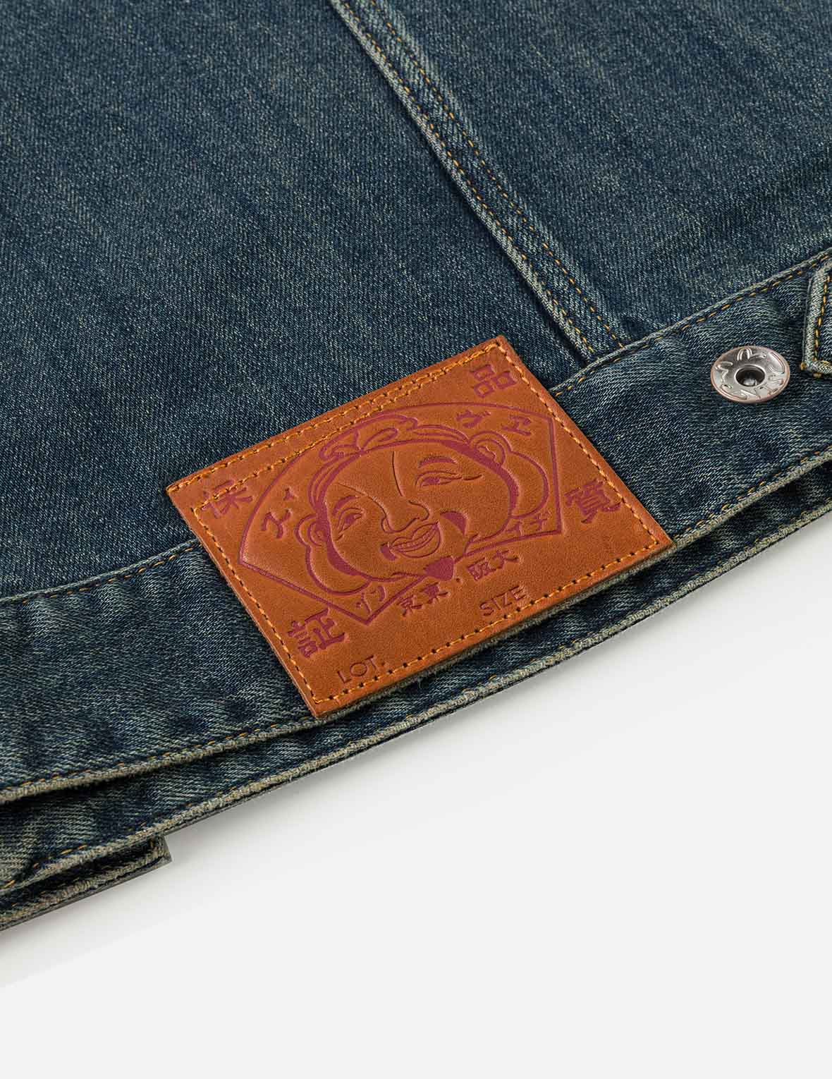 スプラッシュ大黒 デニムジャケット