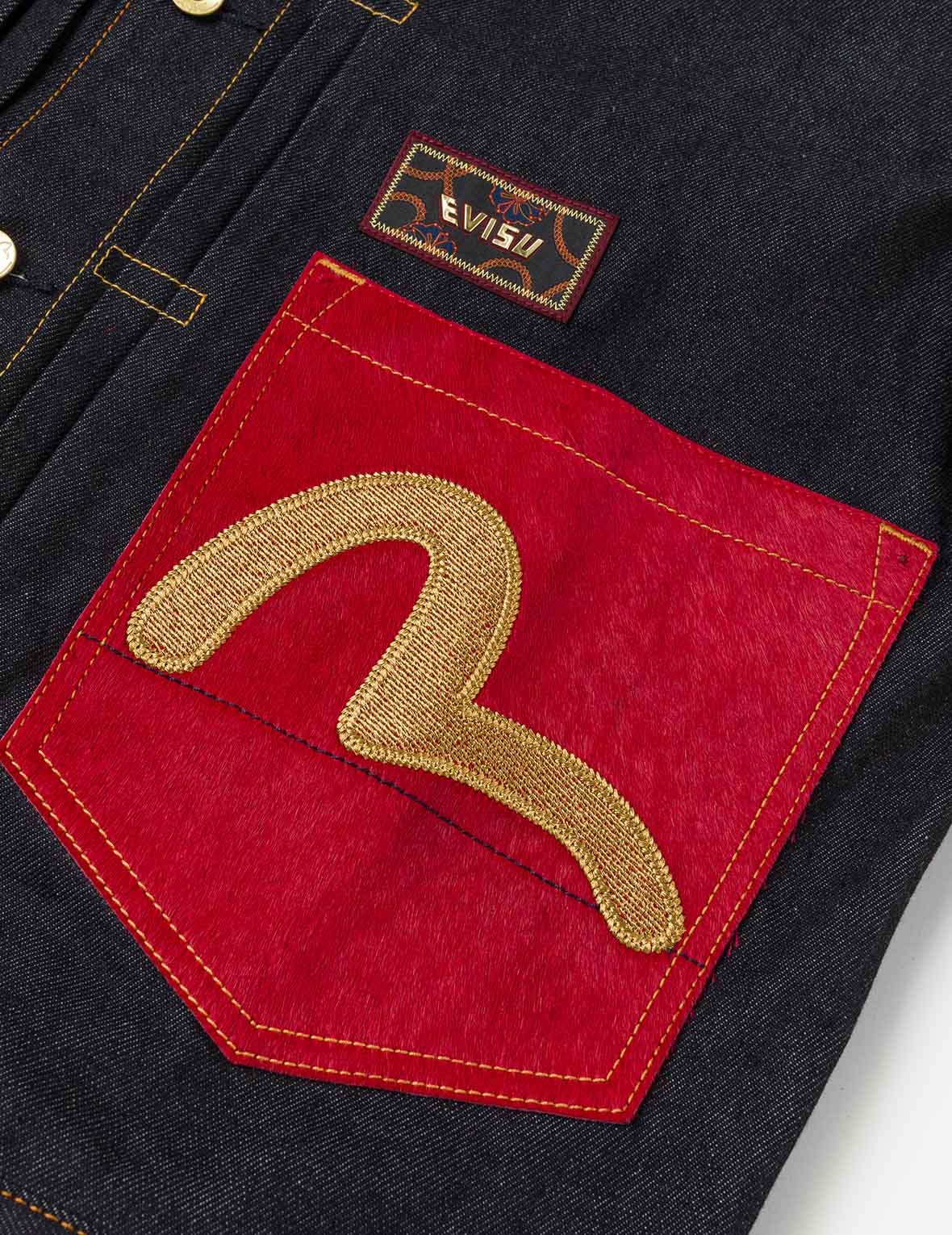 馬年刺繍 デニムジャケット – EVISU