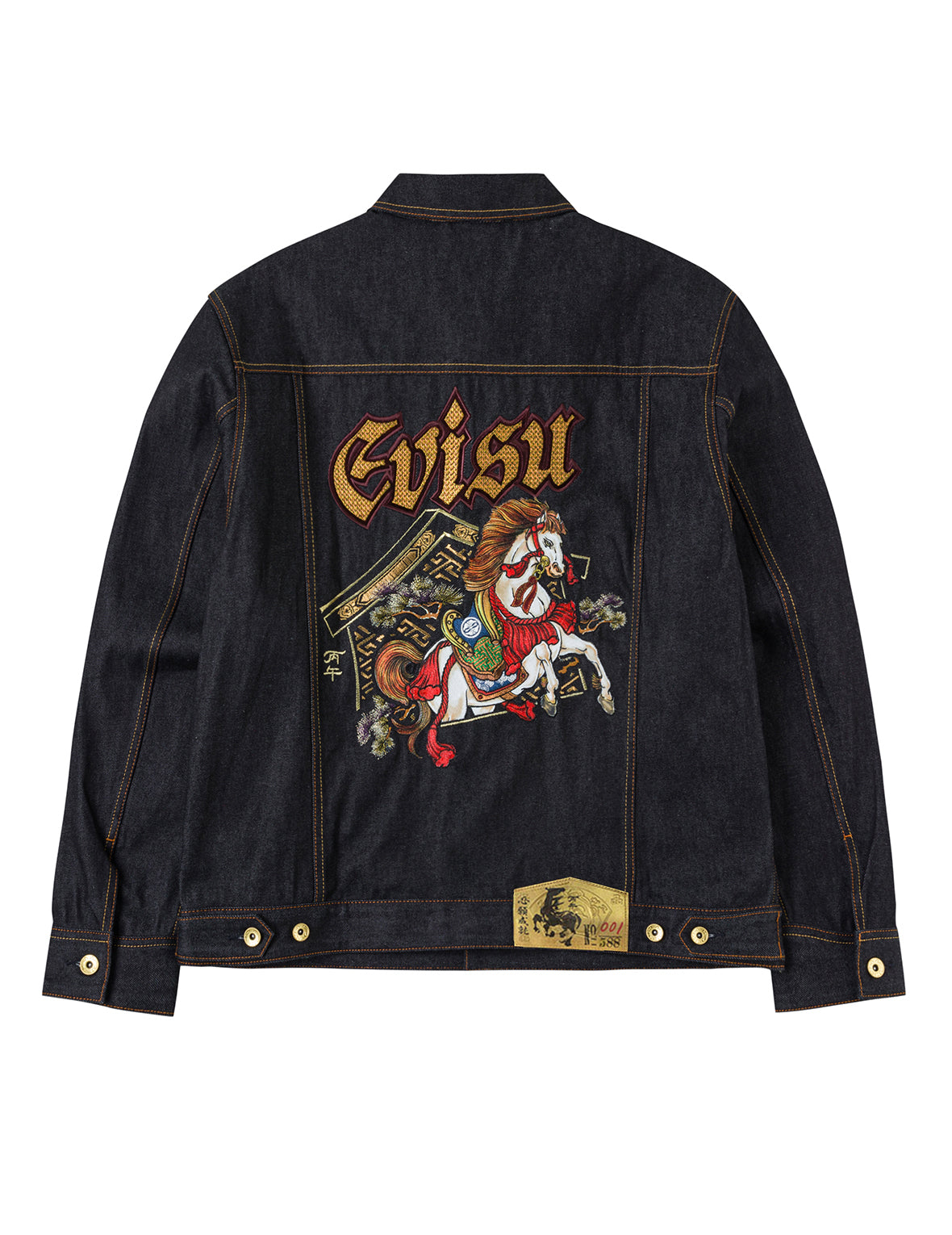 Evisu Official Site | Iconic Japanese Denim Brand – EVISU
