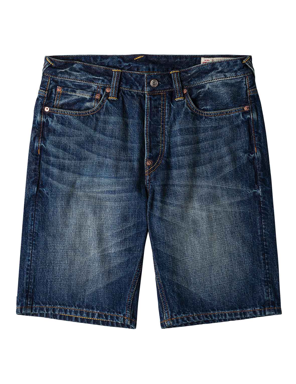 Brocade Patchwork Denim Shorts