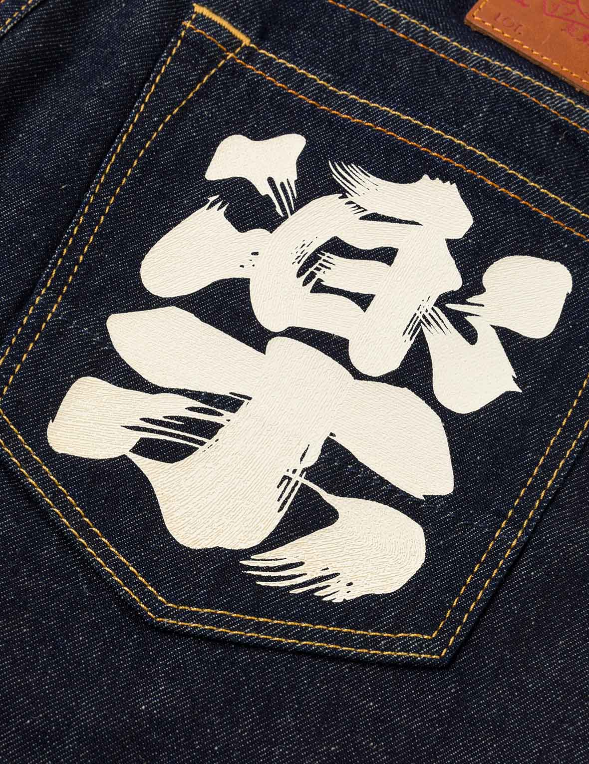 デ*ン様 K829⭐︎味のあるEVISU デニム カモメプリント 5連ポケットウ カモメプリントポケット レギュラーフィット ジーンズ #2020 – EVISU