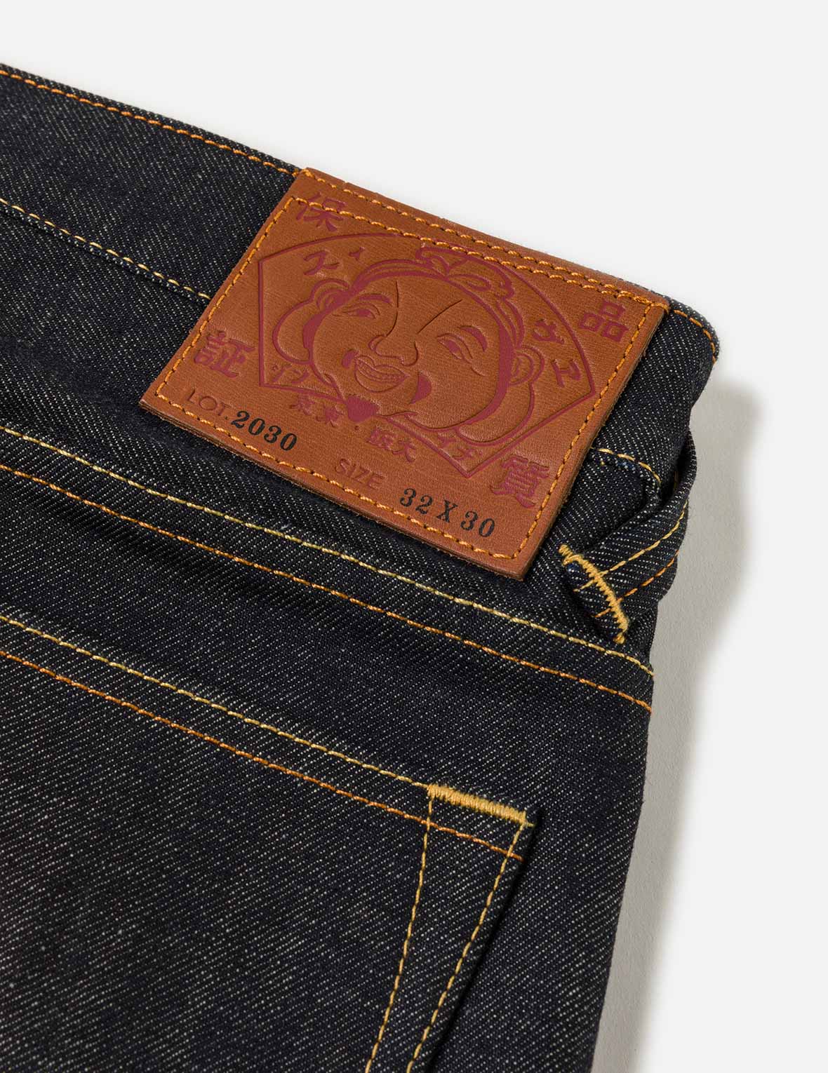 7ポケットロゴカモメ刺繍 ジーンズ #2030