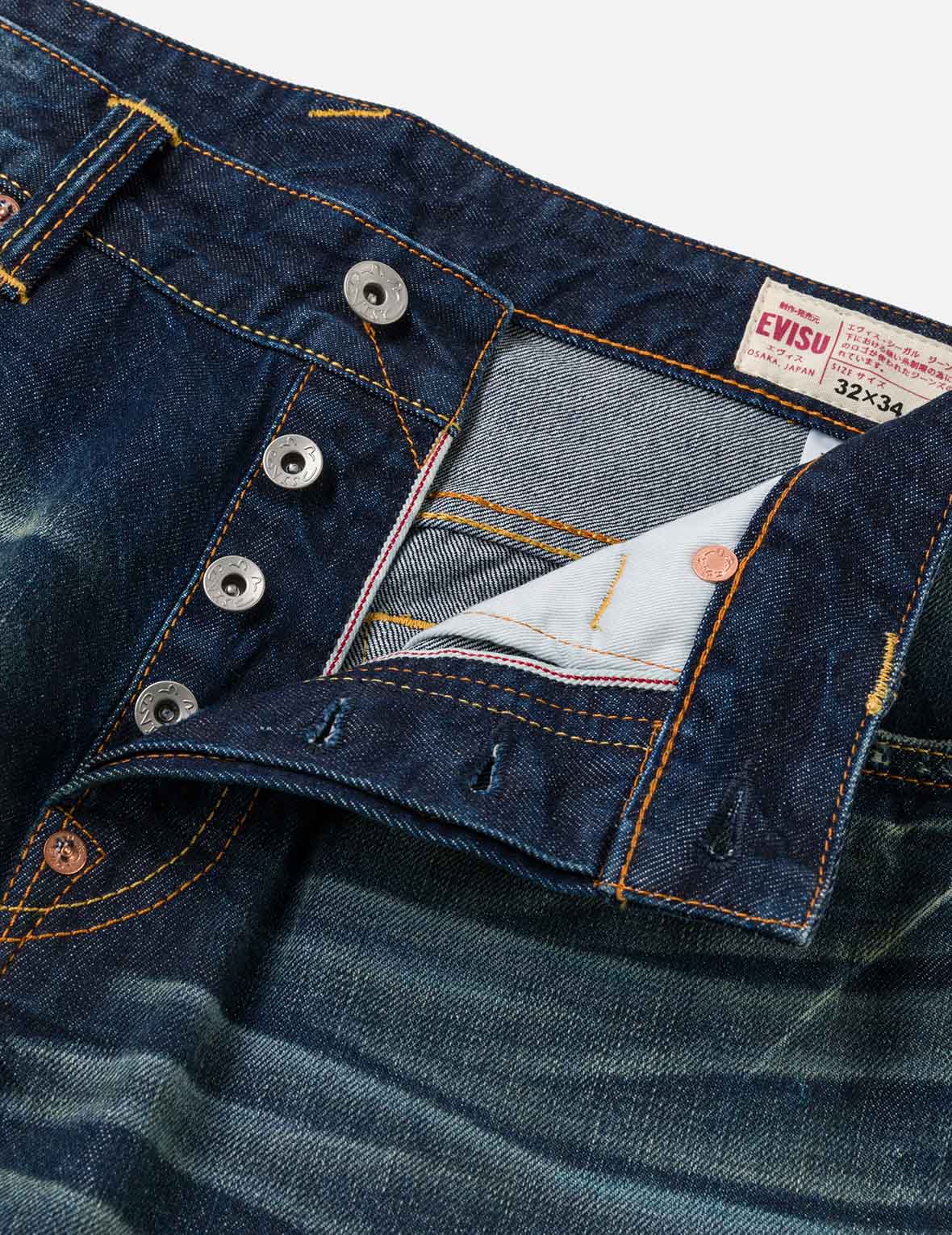 ブロケードパッチポケット ジーンズ #2017