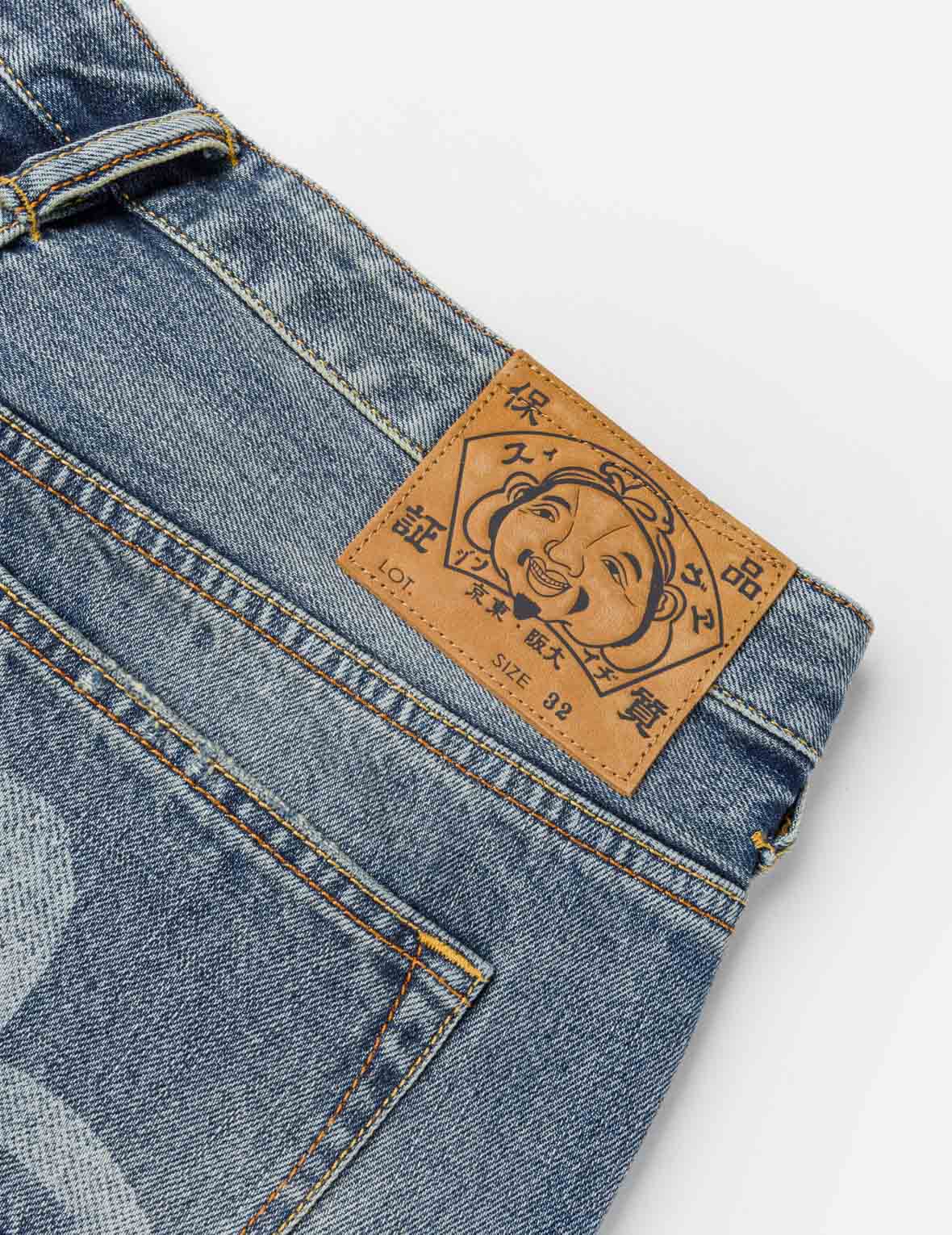 カモメプリントポケットフレア ジーンズ – EVISU