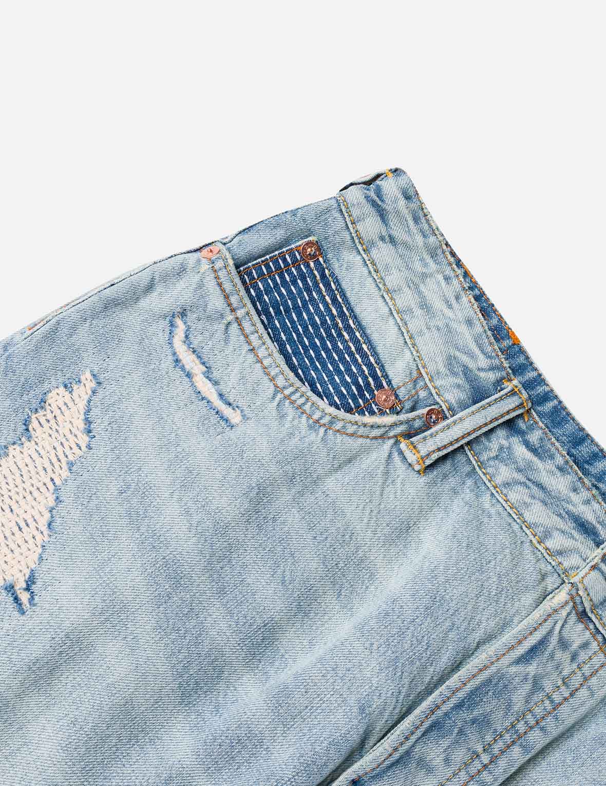 Daicock Sashiko Patchwork Jeans #2038