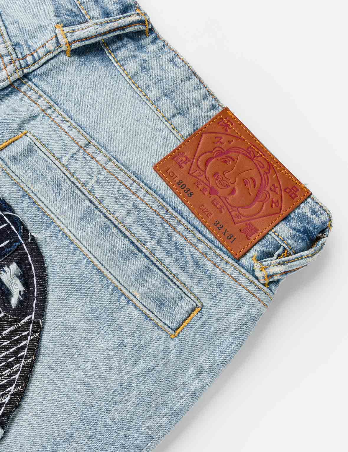 大黒刺し子パッチワーク ジーンズ #2038 – EVISU