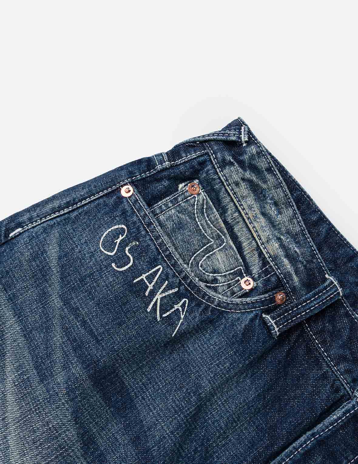 手描きプリント ジーンズ #2020 – EVISU