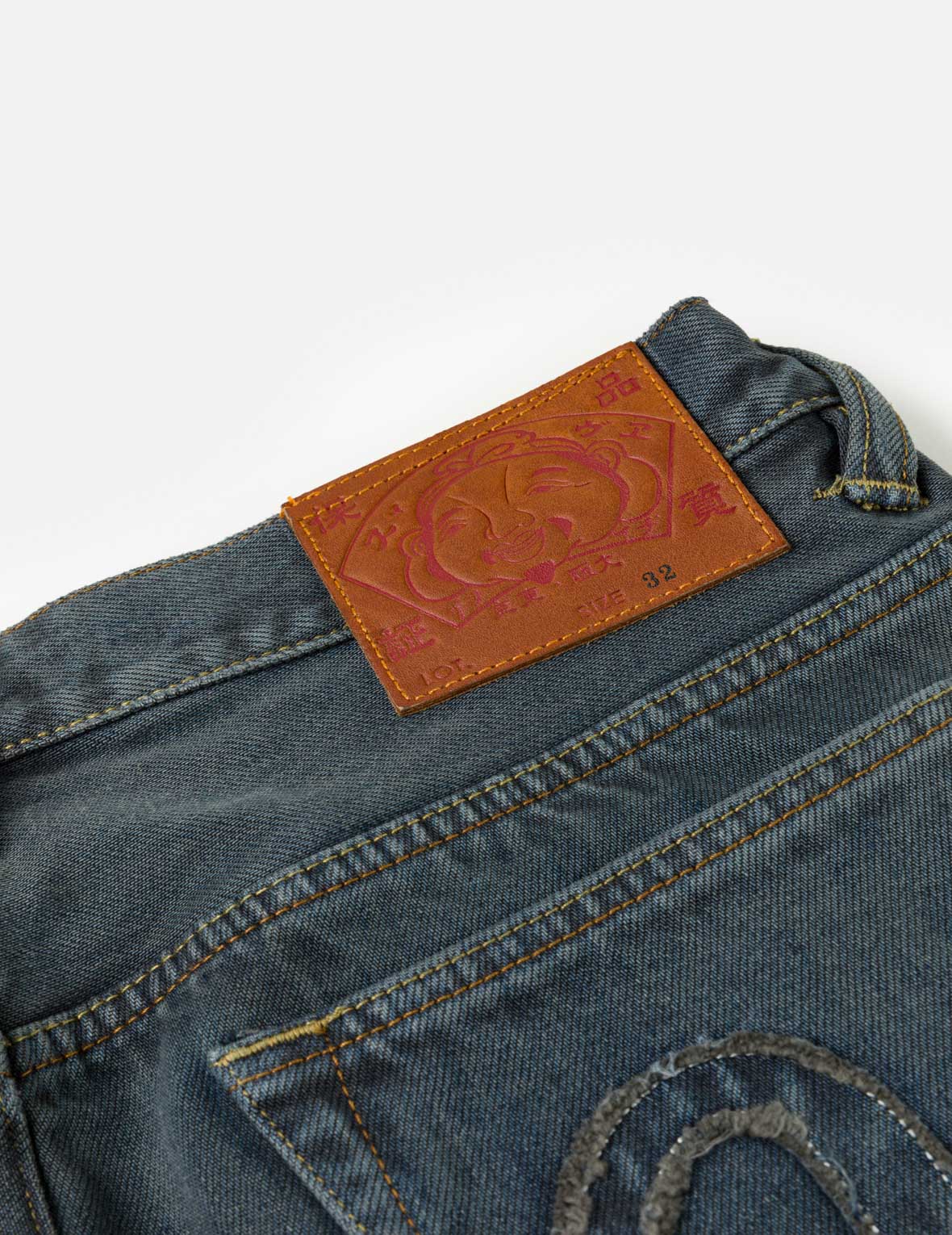 スカルマルチポケット デニムジーンズ – EVISU