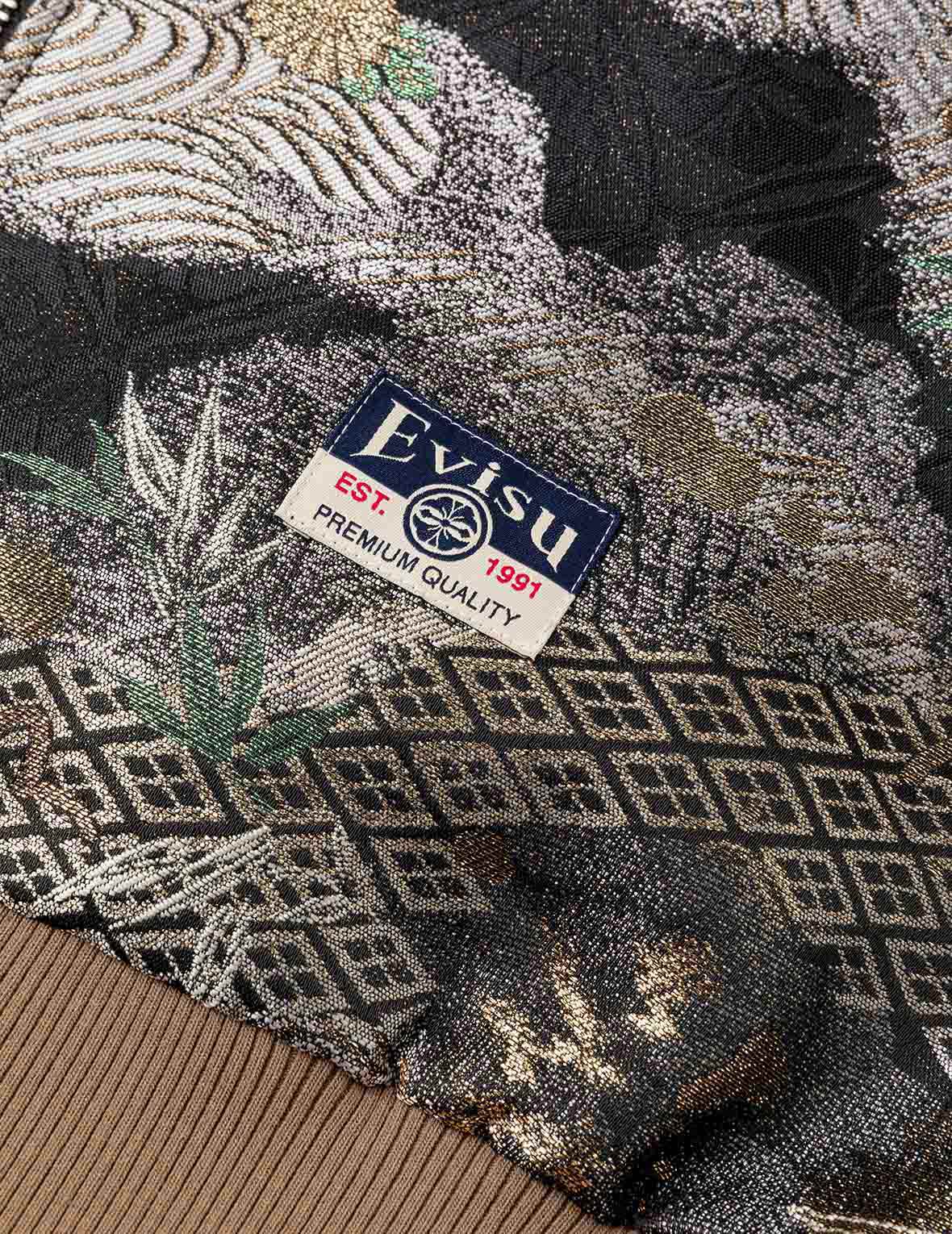 EVISU ブロケードスカジャン 未使用 ブロケードスカジャン – EVISU