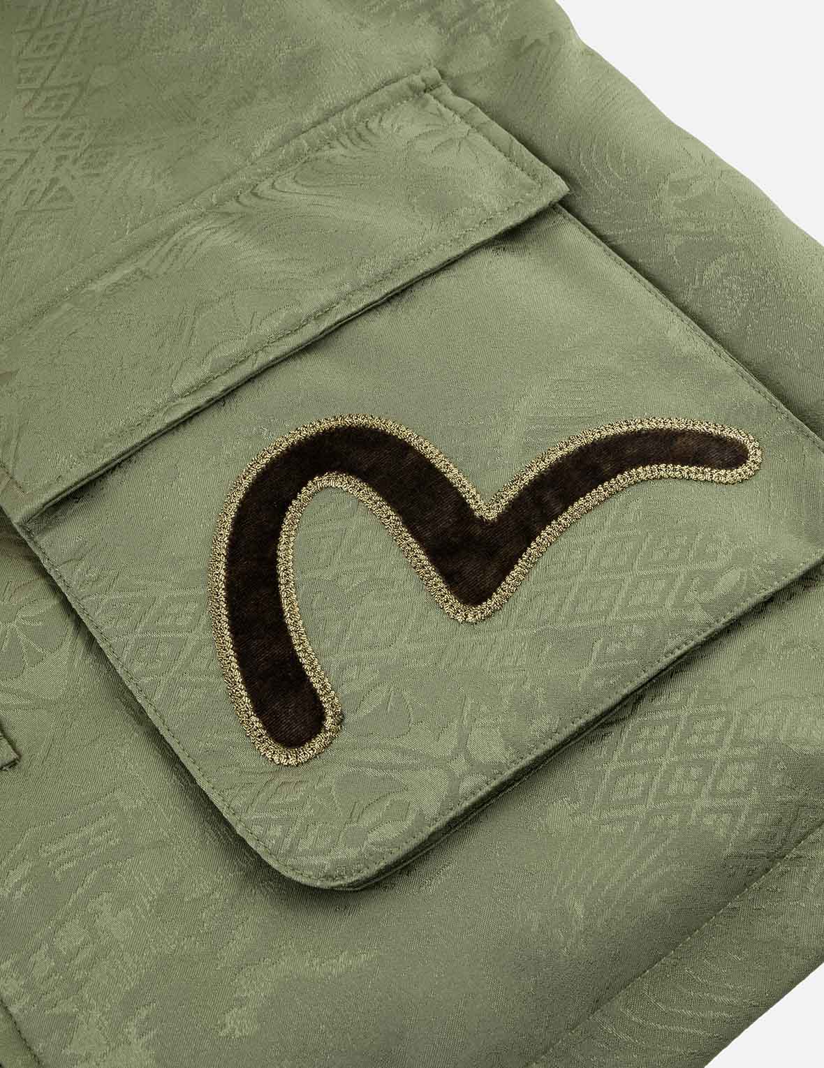 オールオーバージャカード パッド入りチャイナジャケット - グリーン