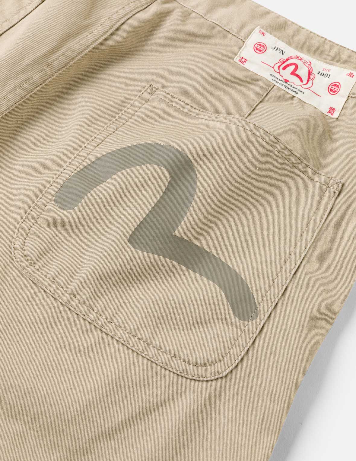 カモメプリントポケットショーツ – EVISU