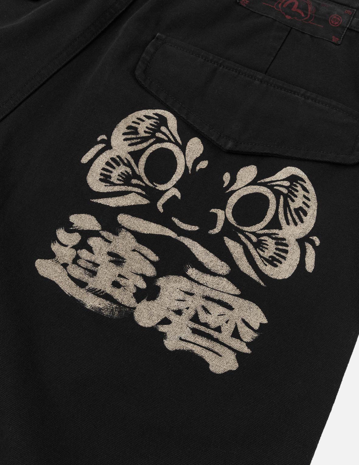 だるまプリント ウーブンショーツ