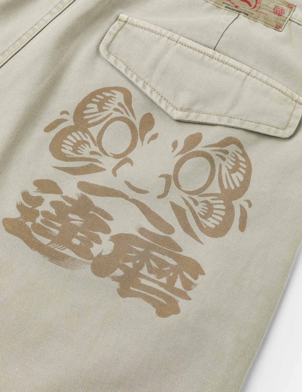 だるまプリント ウーブンショーツ