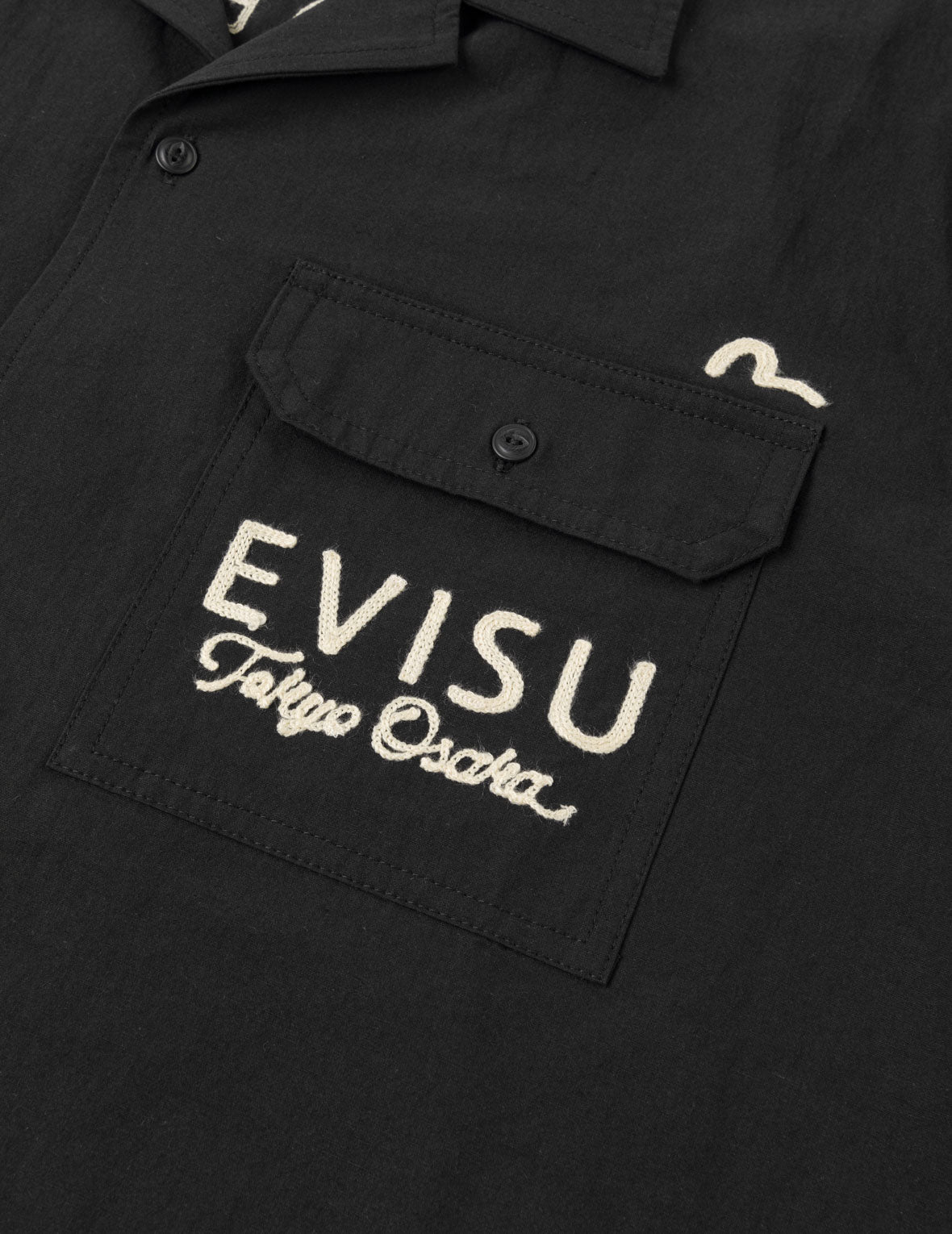 レオパードプリントロゴ刺繍 シャツ – EVISU