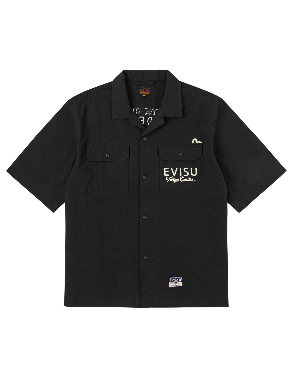 レオパードプリントロゴ刺繍 シャツ