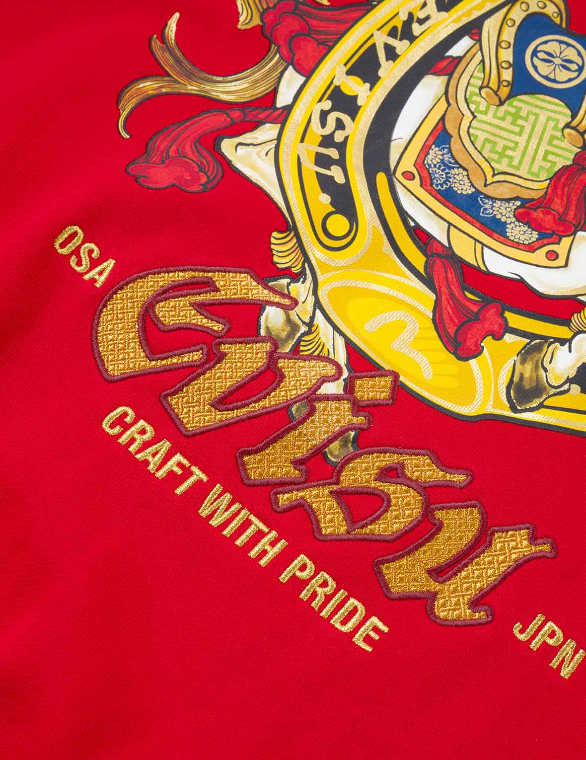 馬年刺繍 ジップアップフーディー - レッド