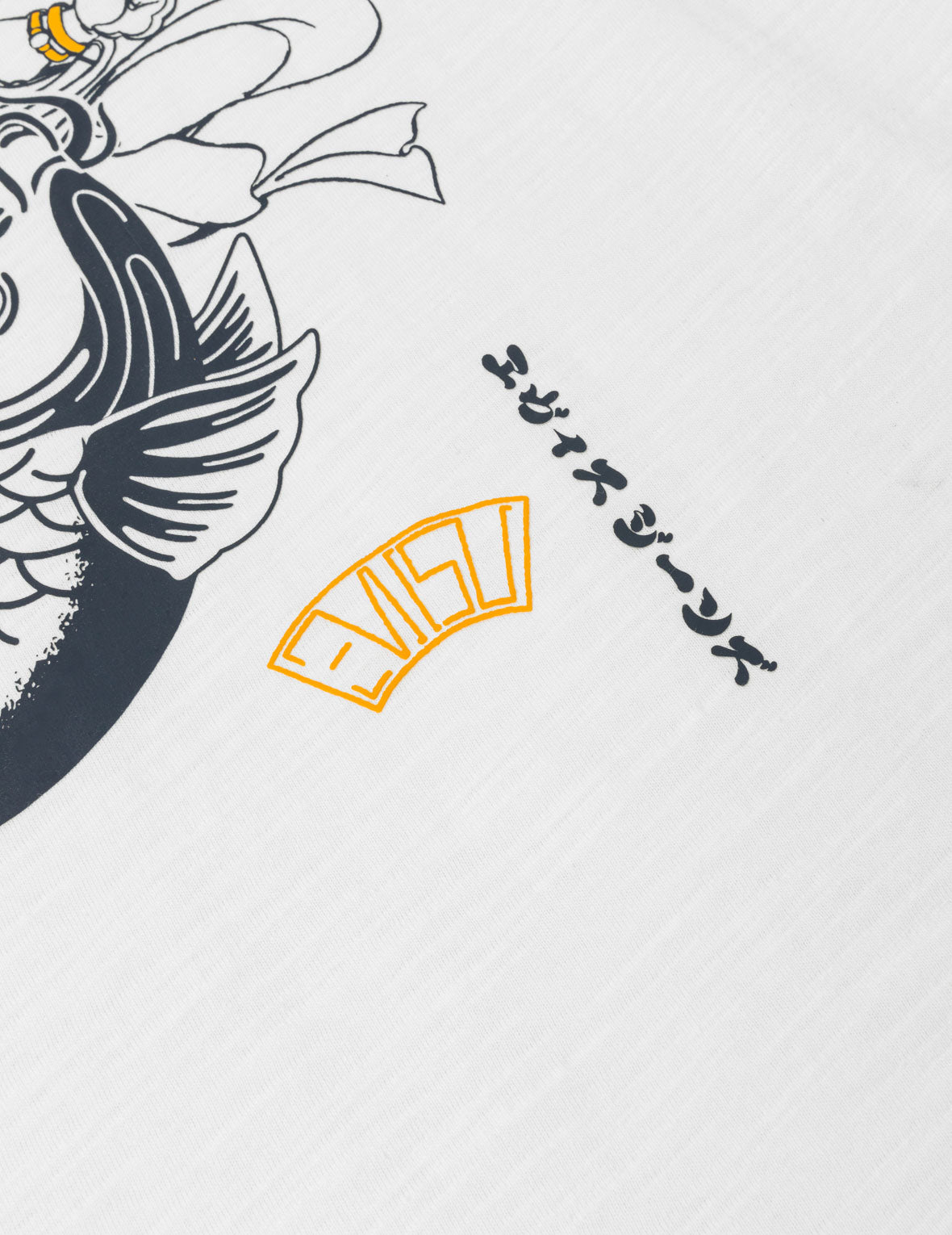 Godhead Koi Print T-shirt