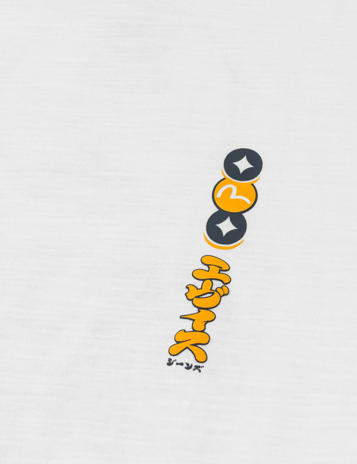 Godhead Koi Print T-shirt