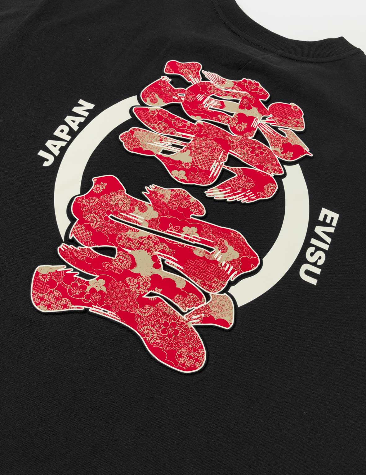 漢字プリント Tシャツ – EVISU