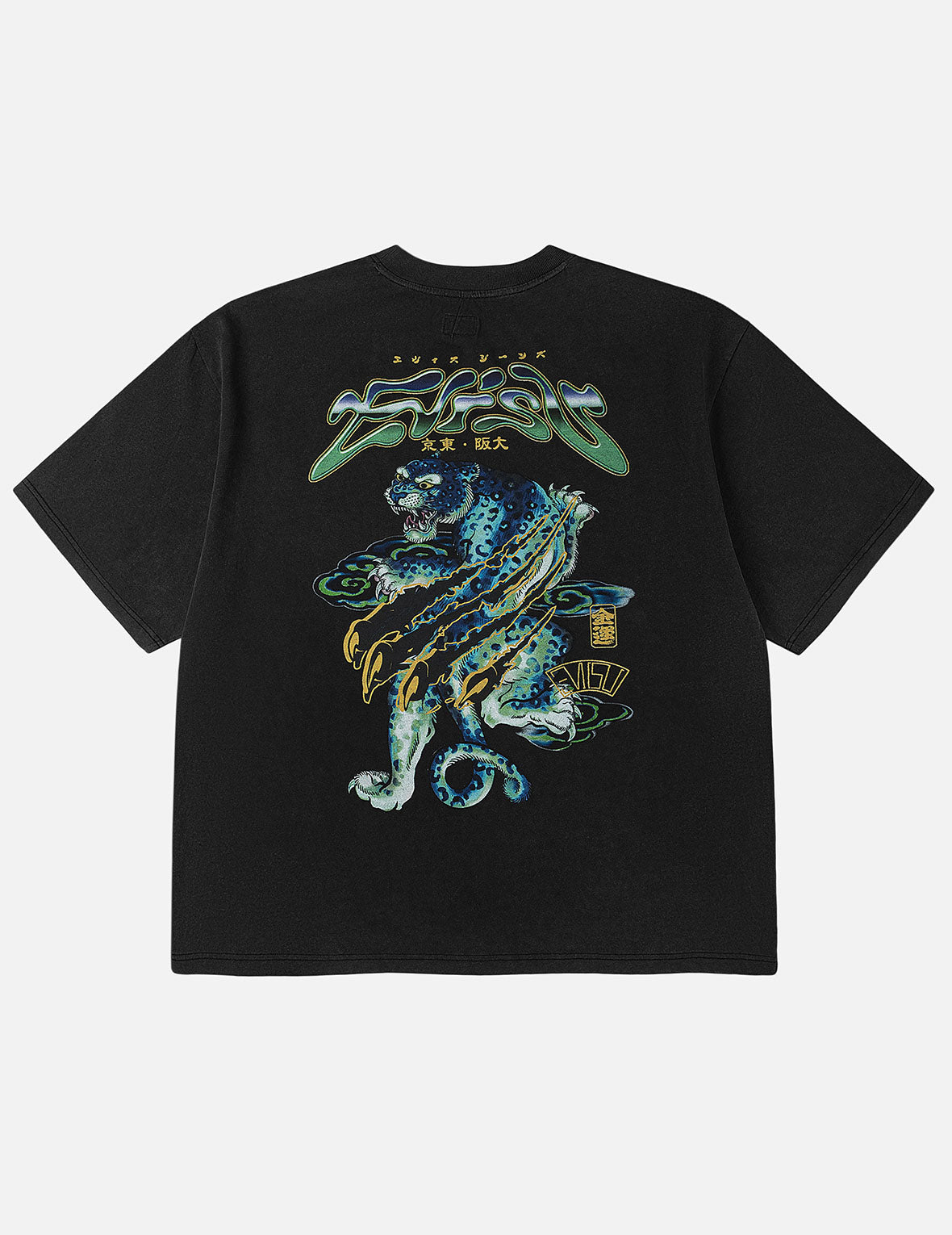 ネオンレオパードプリント Tシャツ – EVISU