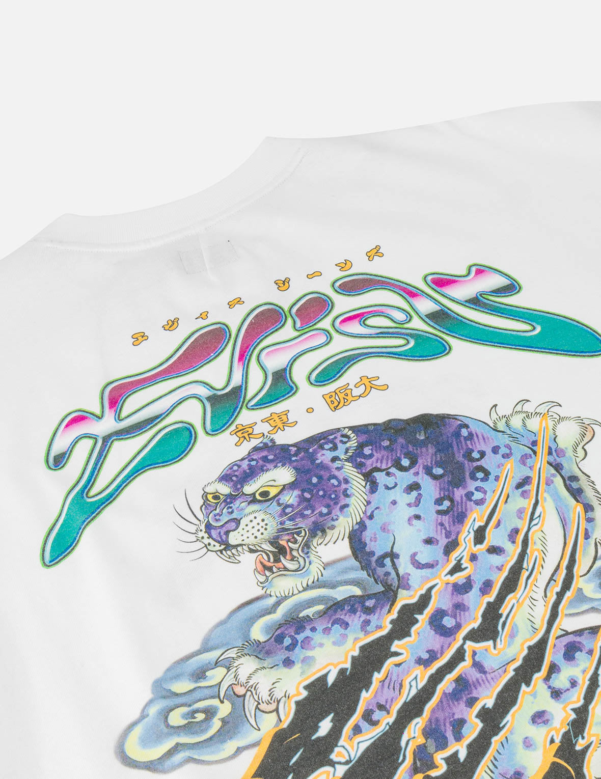 Neon Leopard Printed T-shirt
