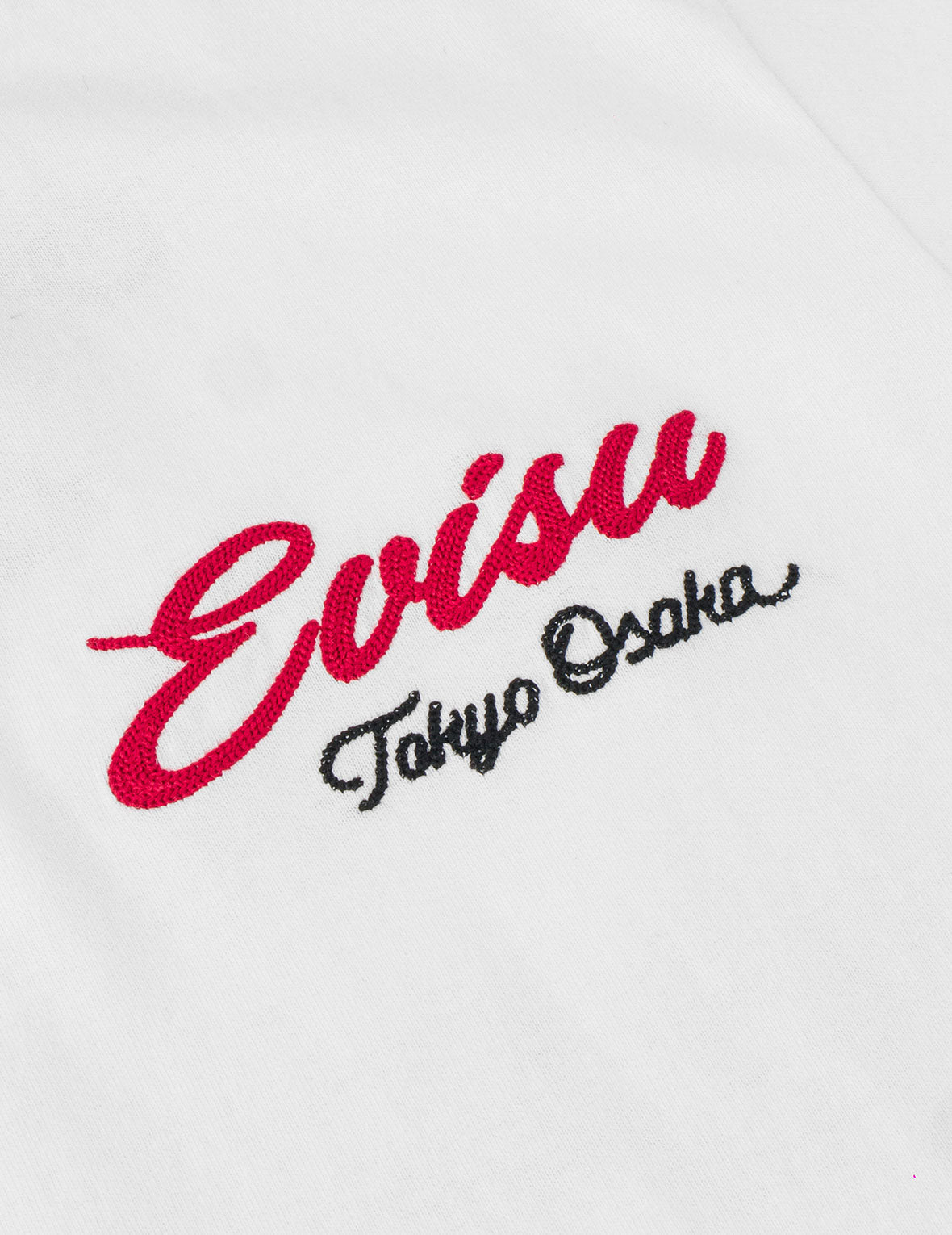 デュオレオパードプリント刺繍 Tシャツ