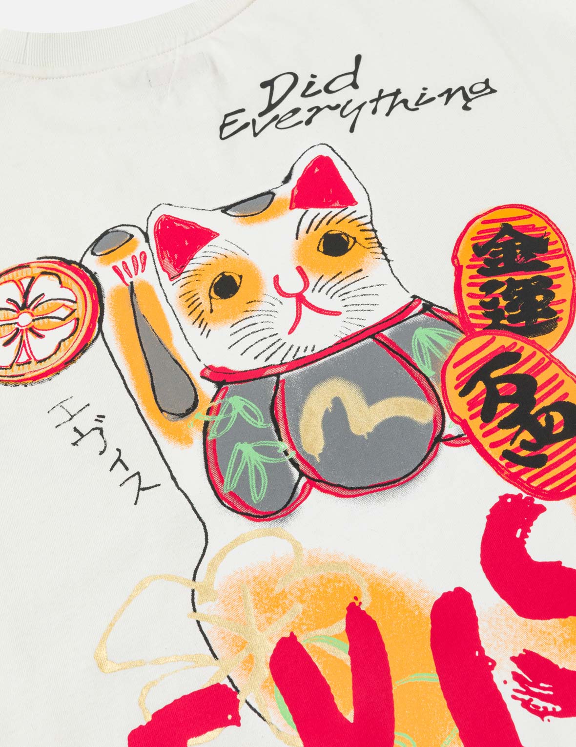 手描き招き猫 Tシャツ