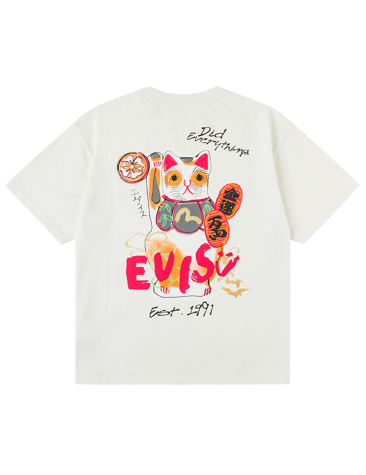 手描き招き猫 Tシャツ