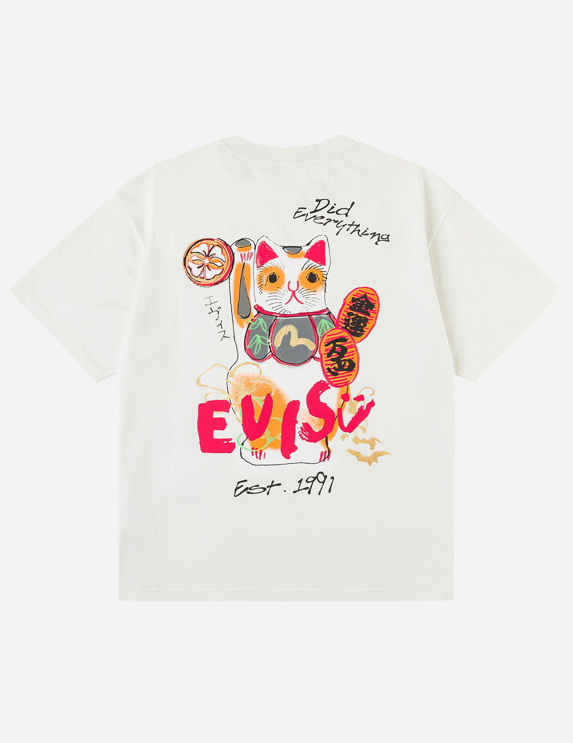 手描き招き猫 Tシャツ