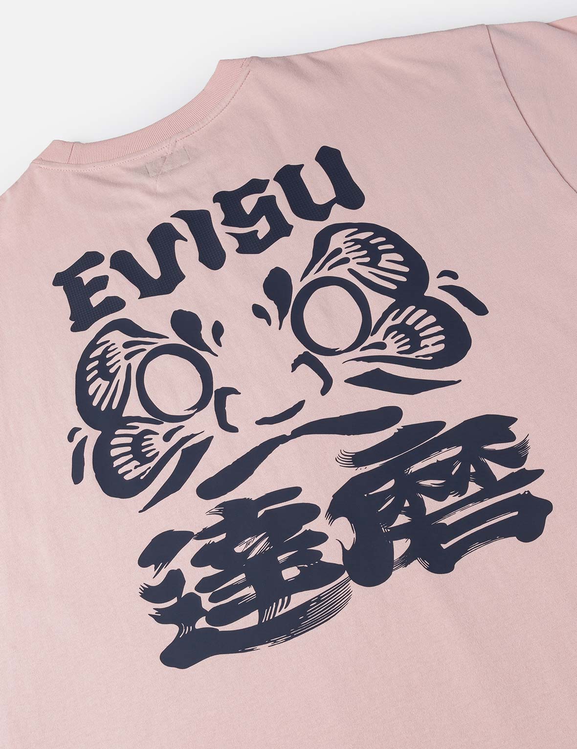 EVISUロゴとだるま Tシャツ