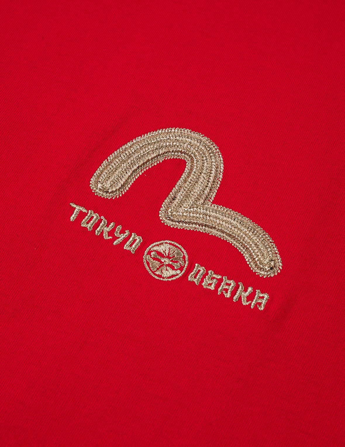 馬年大黒プリント Tシャツ - レッド