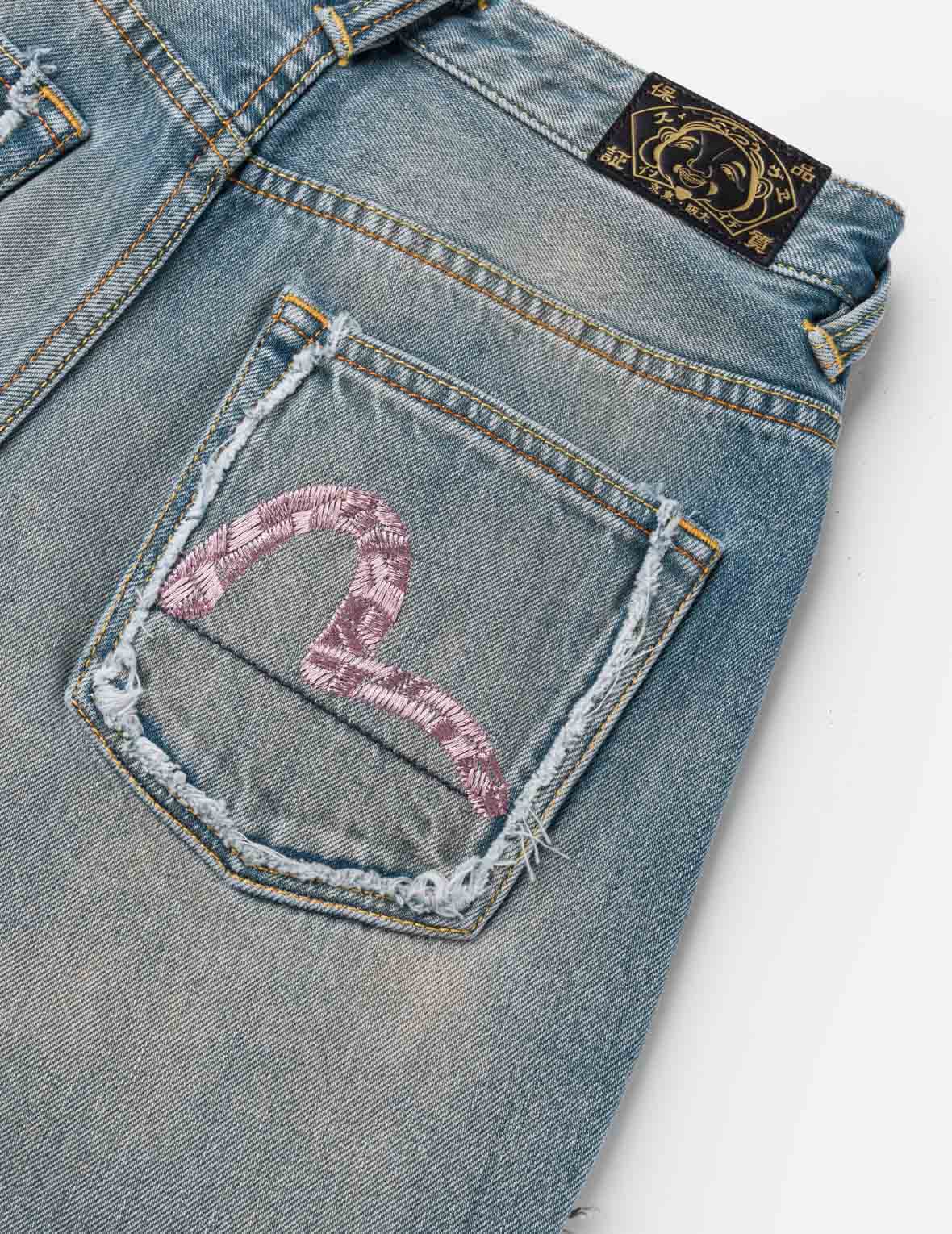 ブロケードパッチワーク バルーンジーンズ